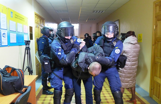 apellyatsionnyj sud sluzhba sudebnoj okhrany uchenija kramatorsk 8