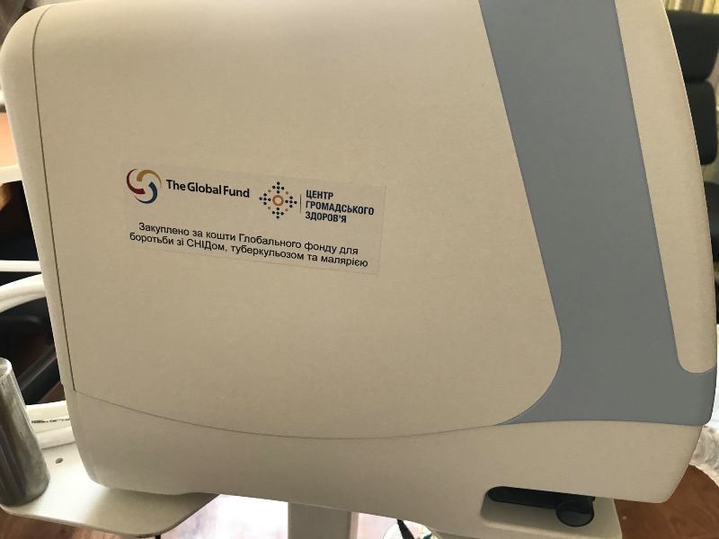 novoe oborudovanie tubdispanser kramatorsk.jpg3