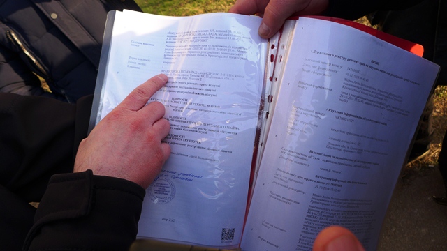 sportklub antej pomeshenije policija 29 01 kramatorsk 6