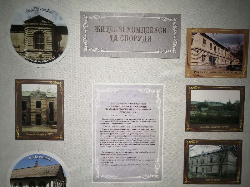 vіstavka istoricheskaja zastrojka 3