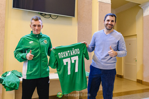 kramatorsk avangard2021 4