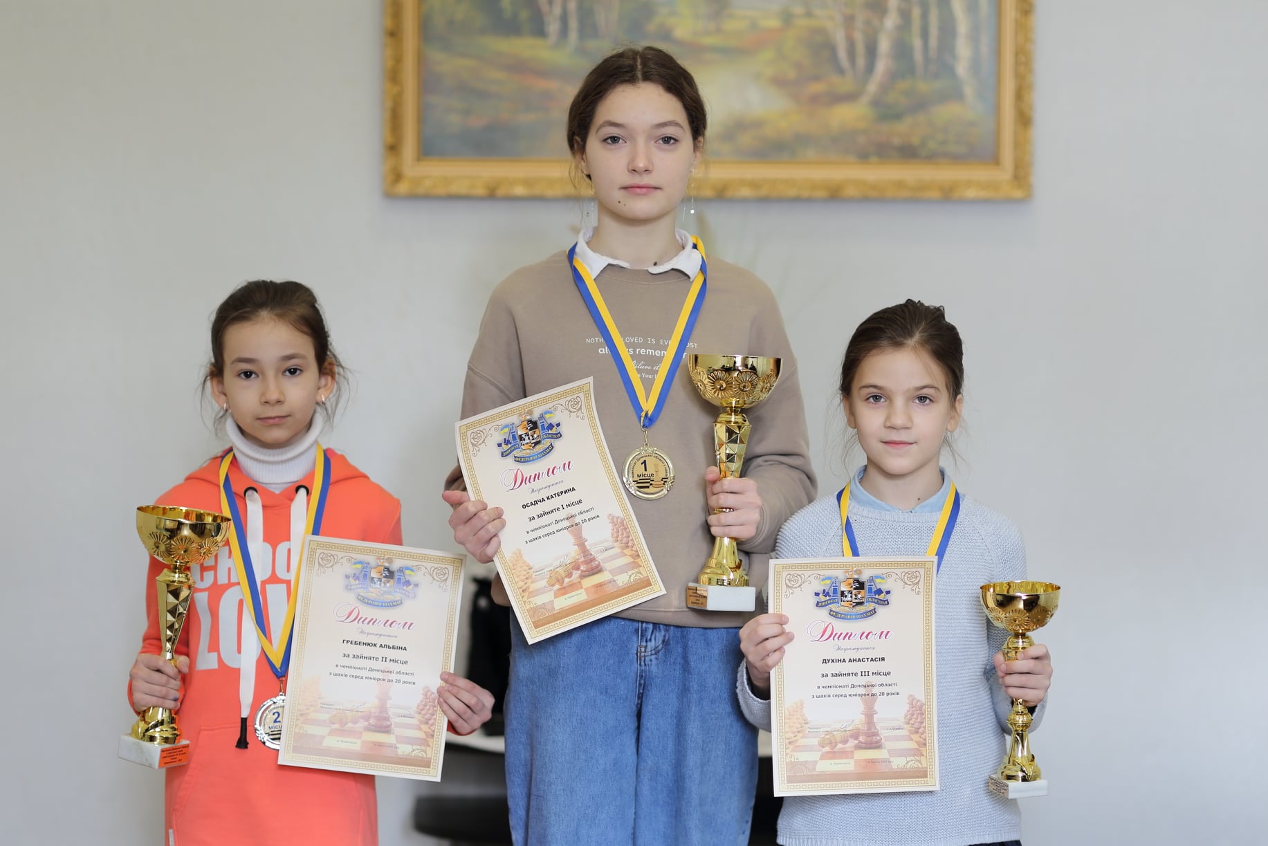 kramatorsk shempionat katya2