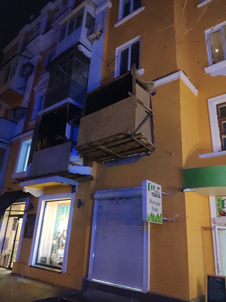 akademichna dalkon kramatorsk 33