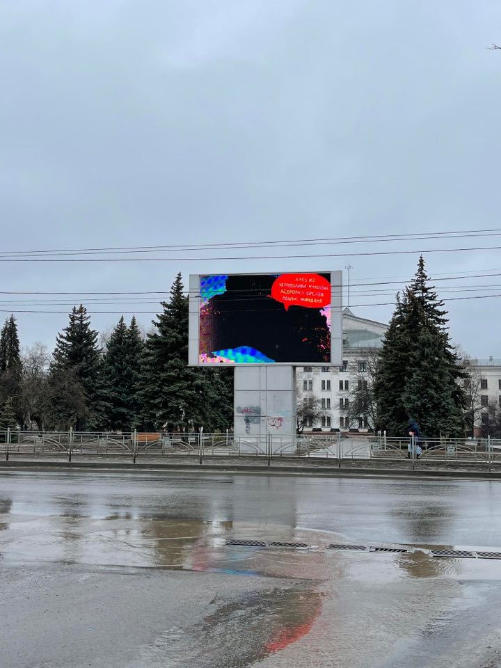kramatorsk dvortsovaya1