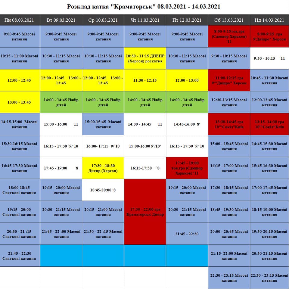 158665441 107191974773440 8288149801485710423 n