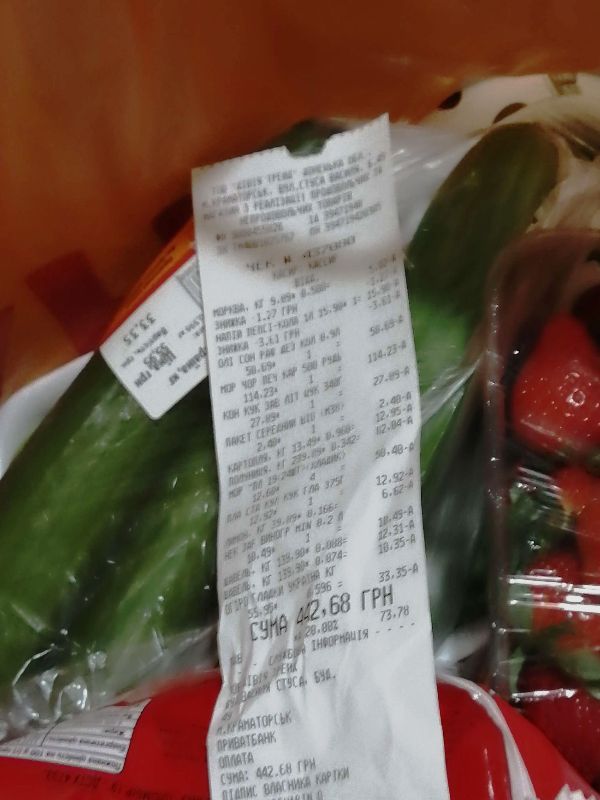 kartoshka kramatorsk.jpg2