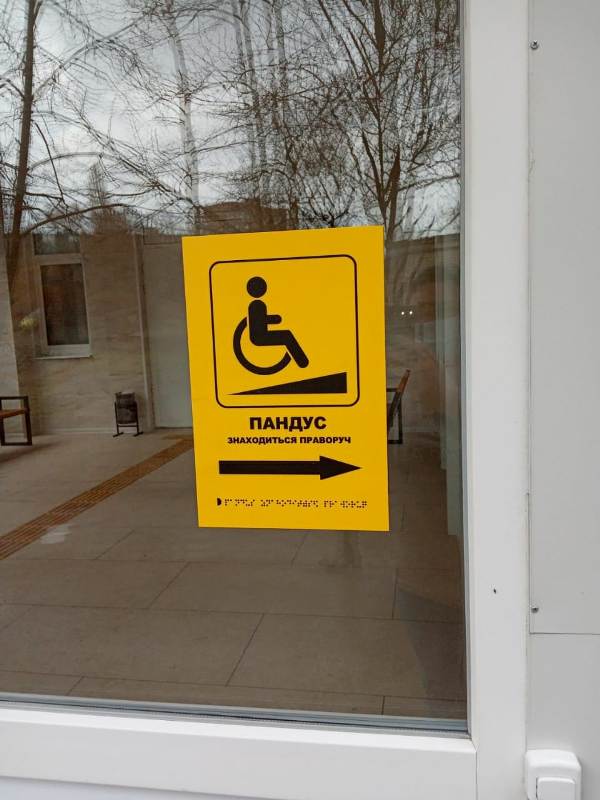 pristrojka.jpg4.jpg11