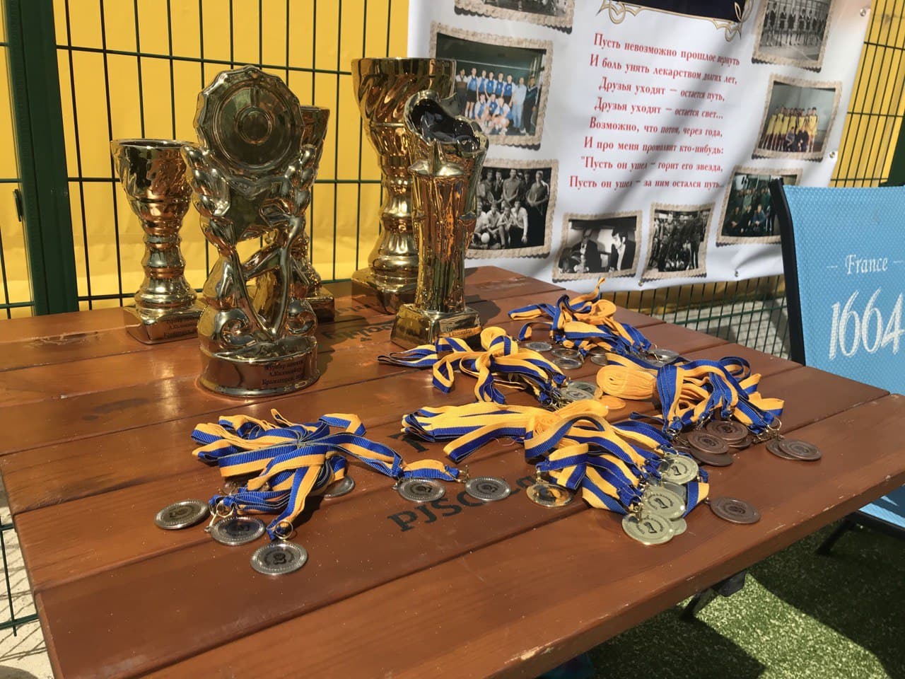 kramatorsk voleybal4