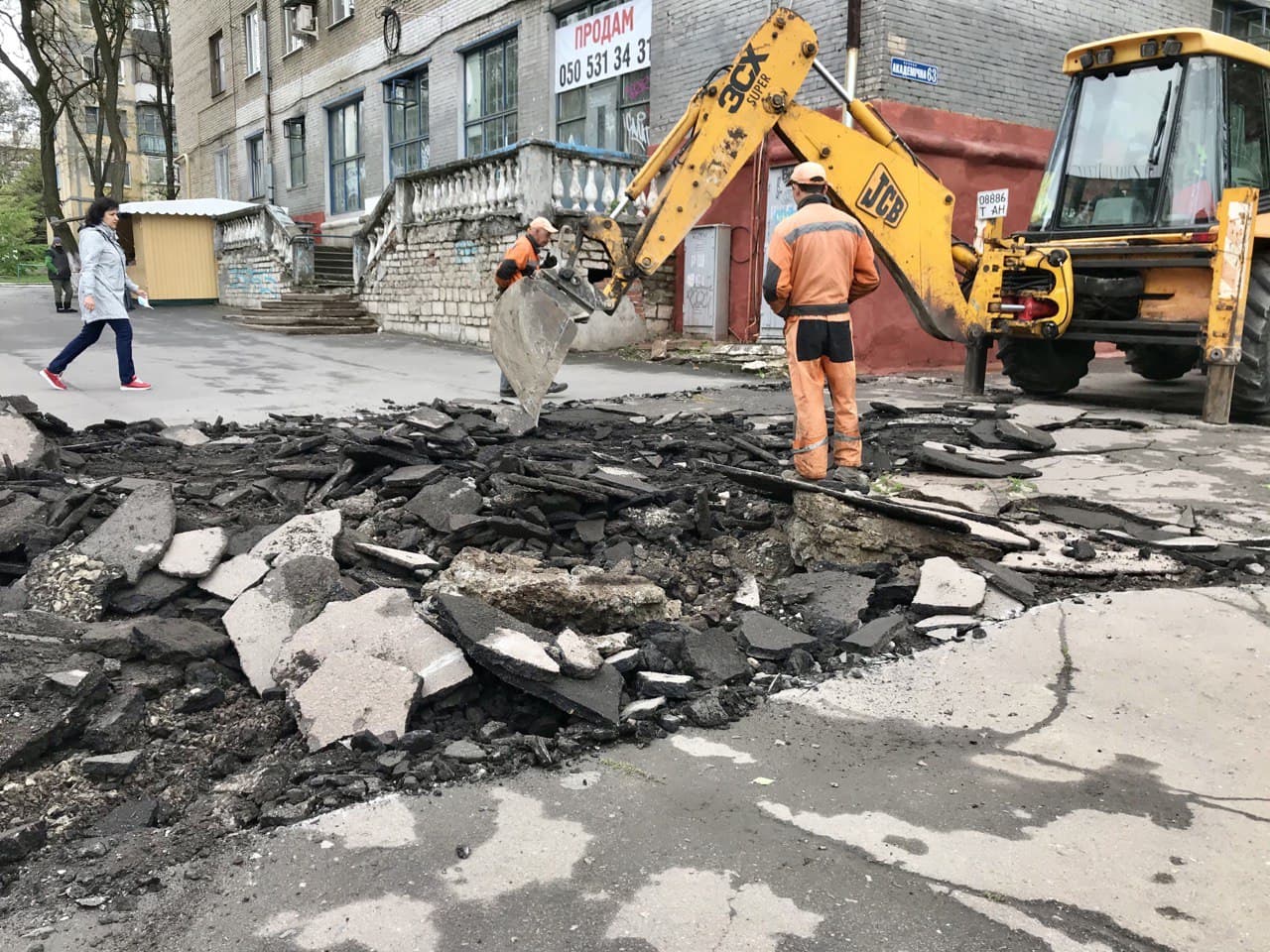 kramatorsk akademichna1