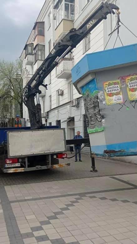 larek mira 14 05 kramatorsk 2