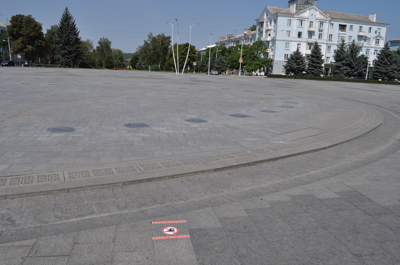 kramatorsk fontany2907 2
