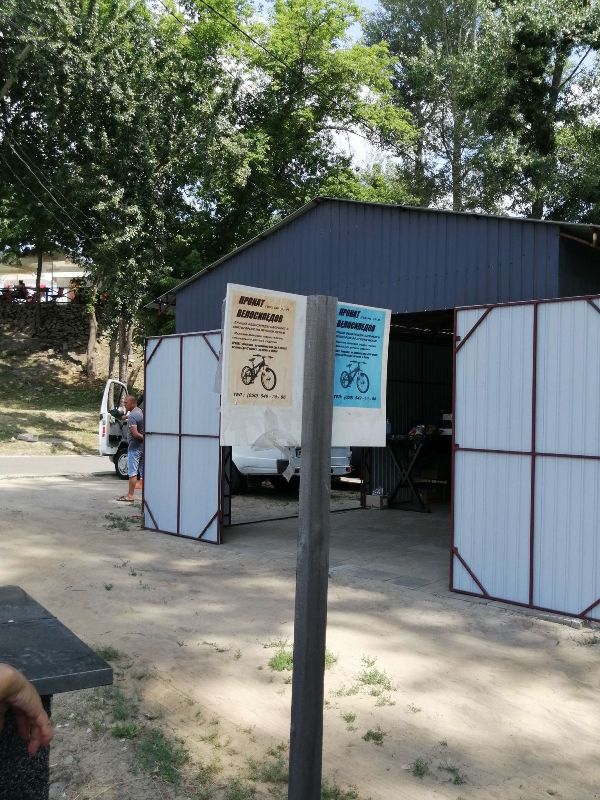 svjatogorsk otdyh4