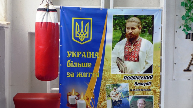 turnir spas kramatorsk 3