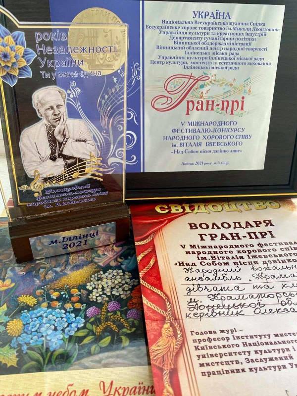 festival kramatorskie devchata i rebjata.jpg4.jpg1