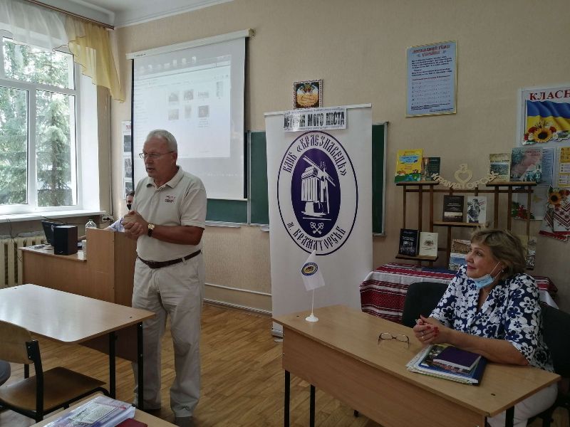 klub kraeved zasedanie