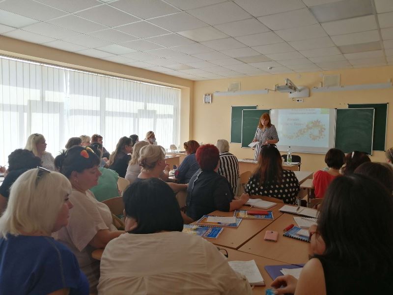 pdekonferencija kramatorsk7