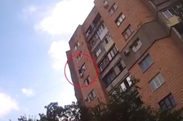 policija spasenie zhenshhiny