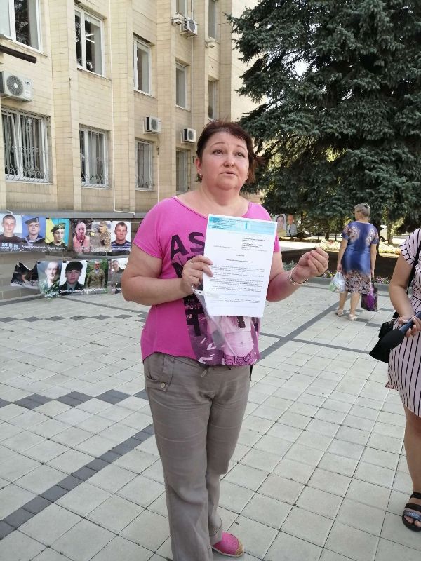 propavshie bezvesti akcija6