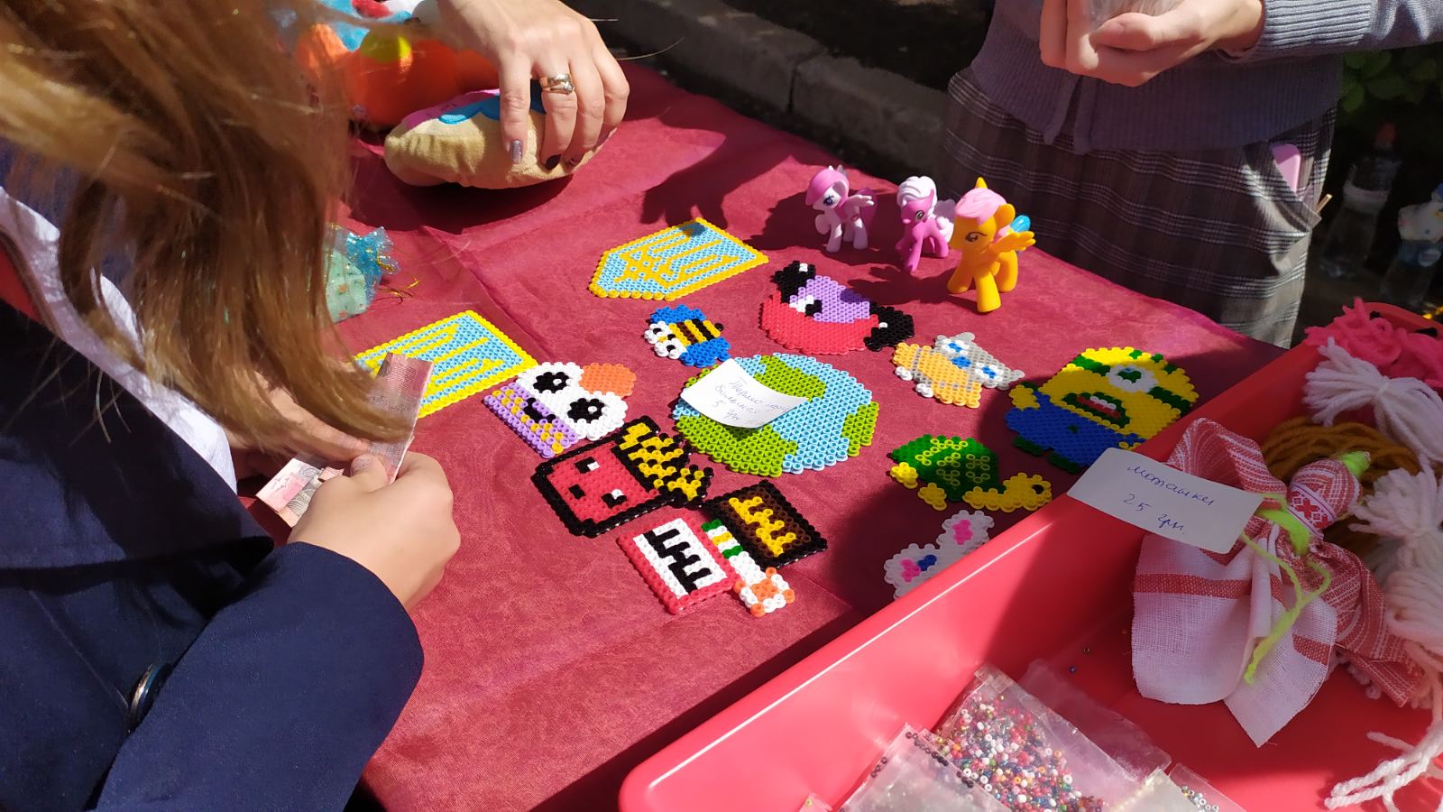 изображение viber 2021 09 03 15 16 59 912