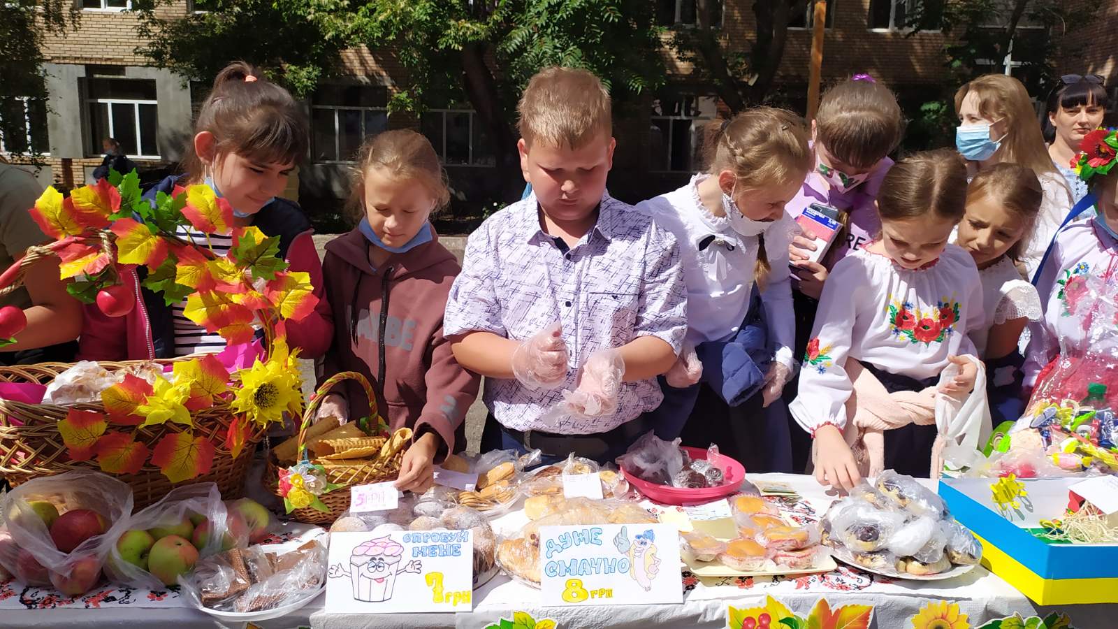 изображение viber 2021 09 03 15 17 00 988