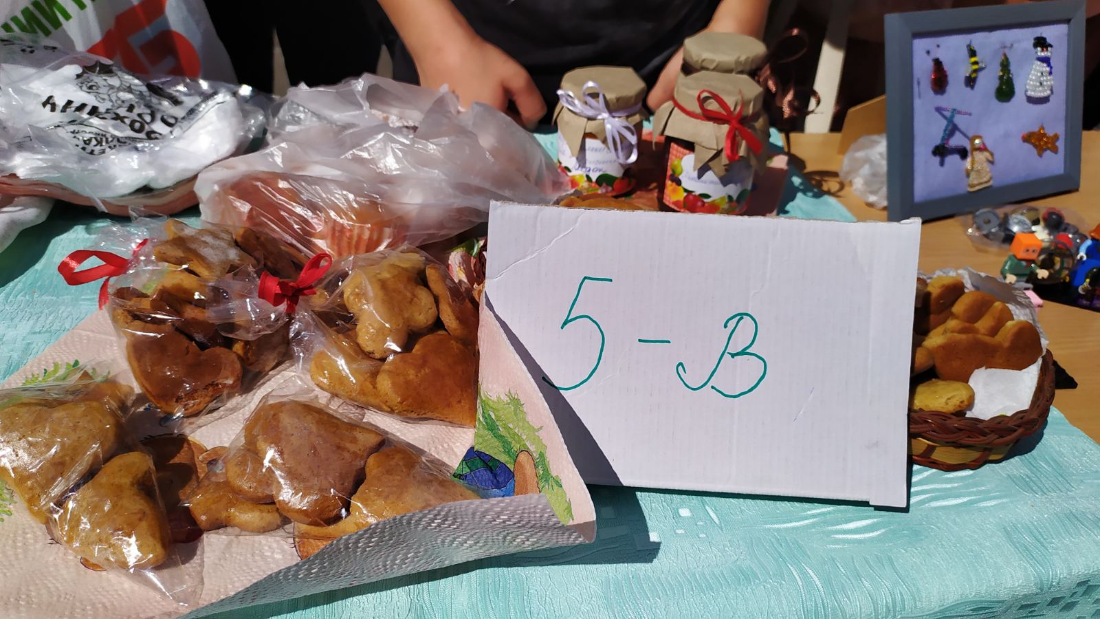 изображение viber 2021 09 03 15 17 03 566