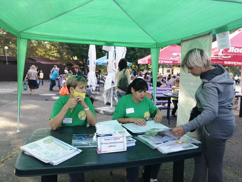 den otkrytyhdverej cvr.jpg5