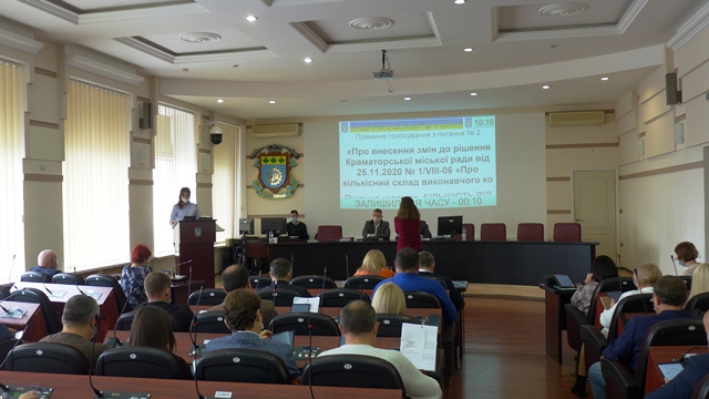 sessija 29 09 kramatorsk