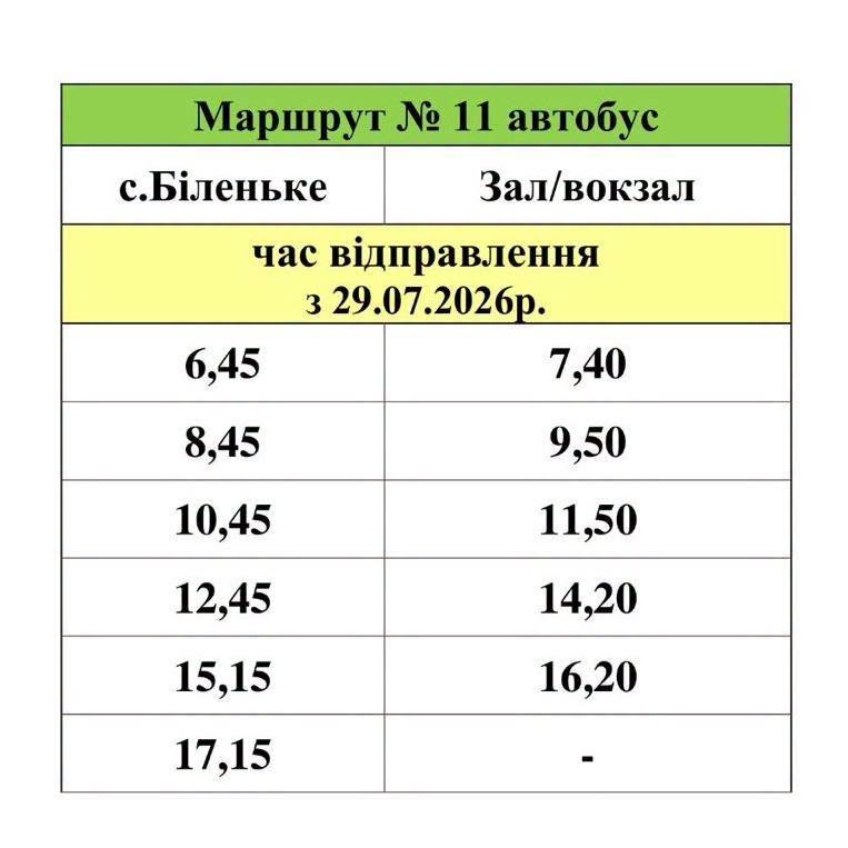 758854746 1611006904063633 6040265588361156600 n