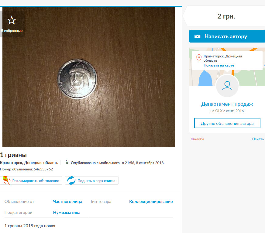 2018 10 0gytrt2 123317