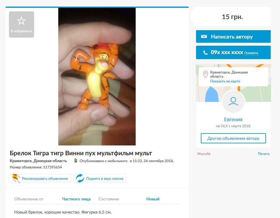 2018 10 fgt02 124031