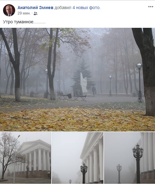 2018 11 09 1027e4re4w58