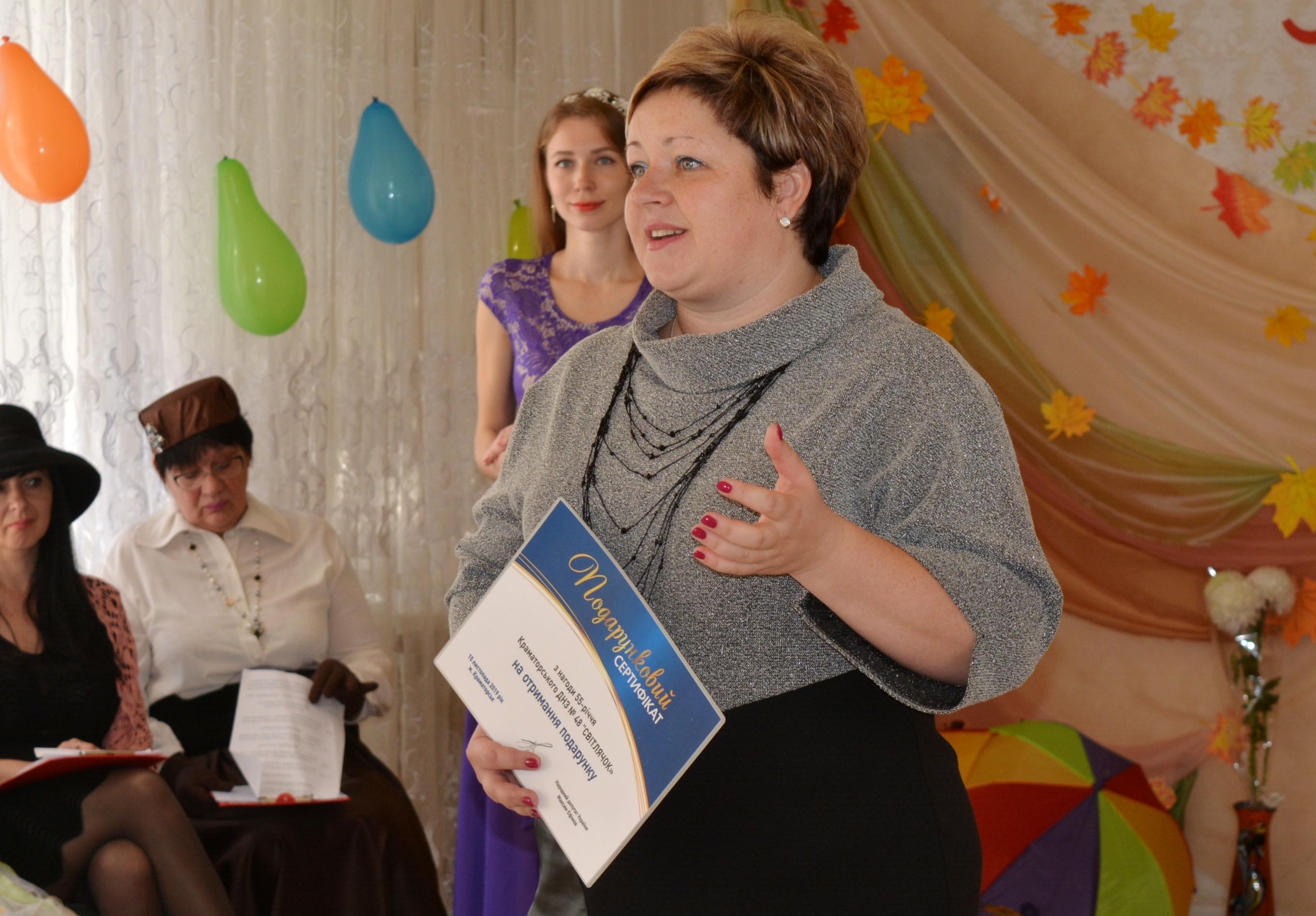 76958974 585564615521791 225002551974559744 n