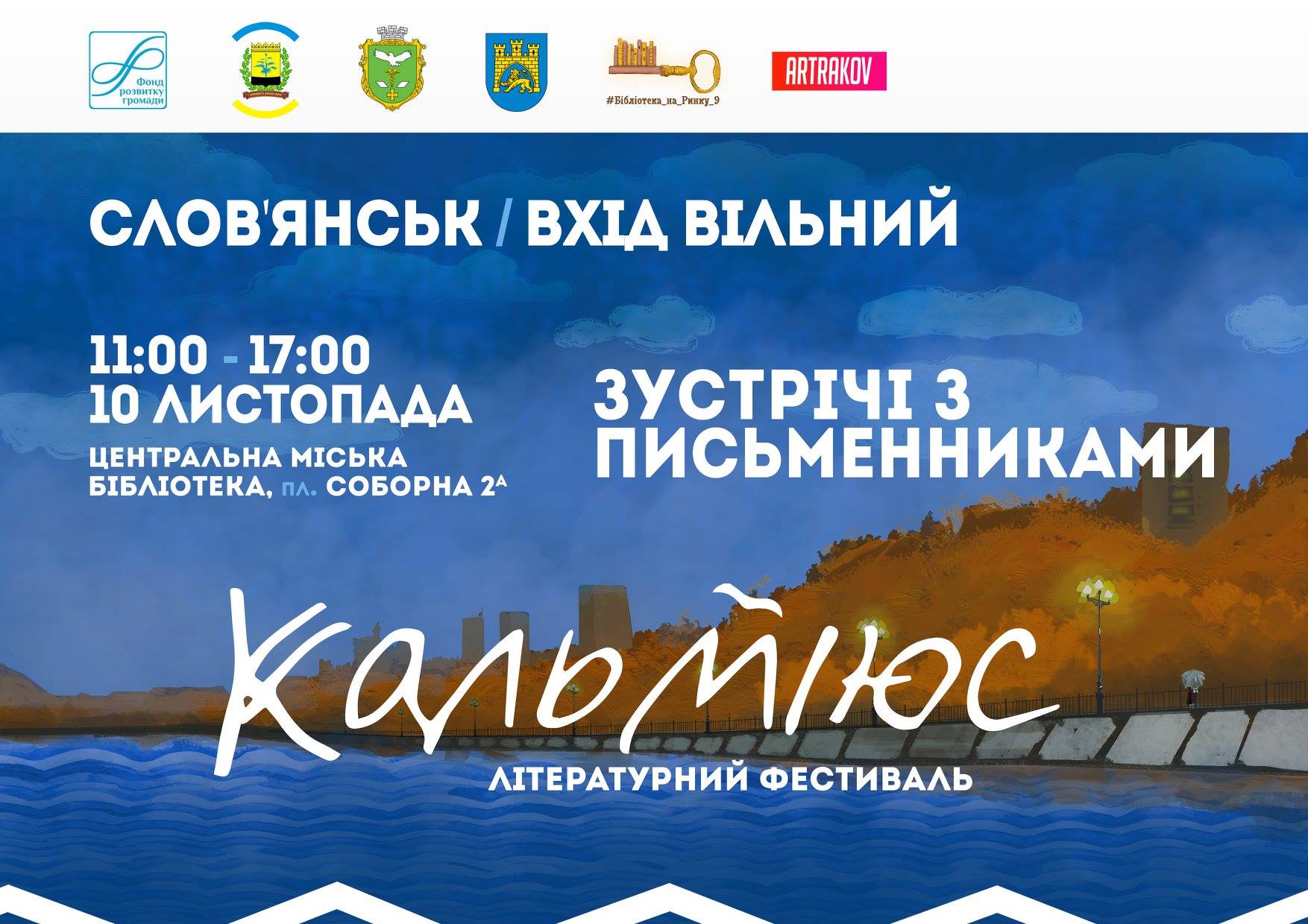 45482597 568955043535010 5284536565681356800 n