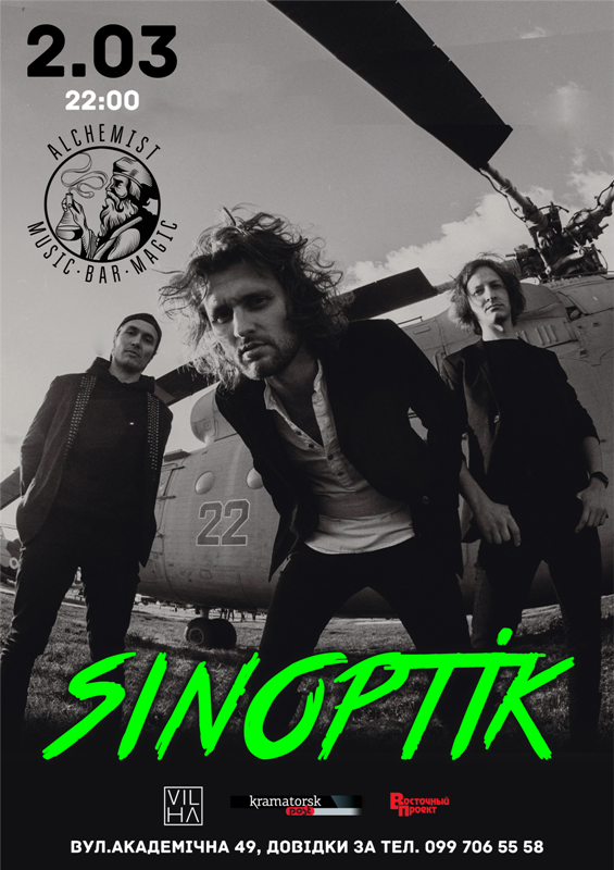 SINOPTIK vert