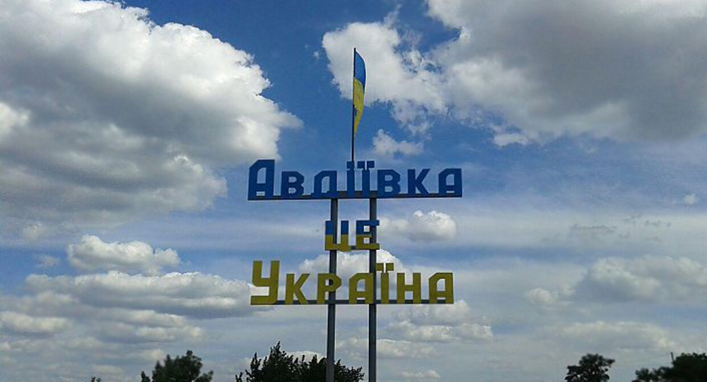 avdeevka
