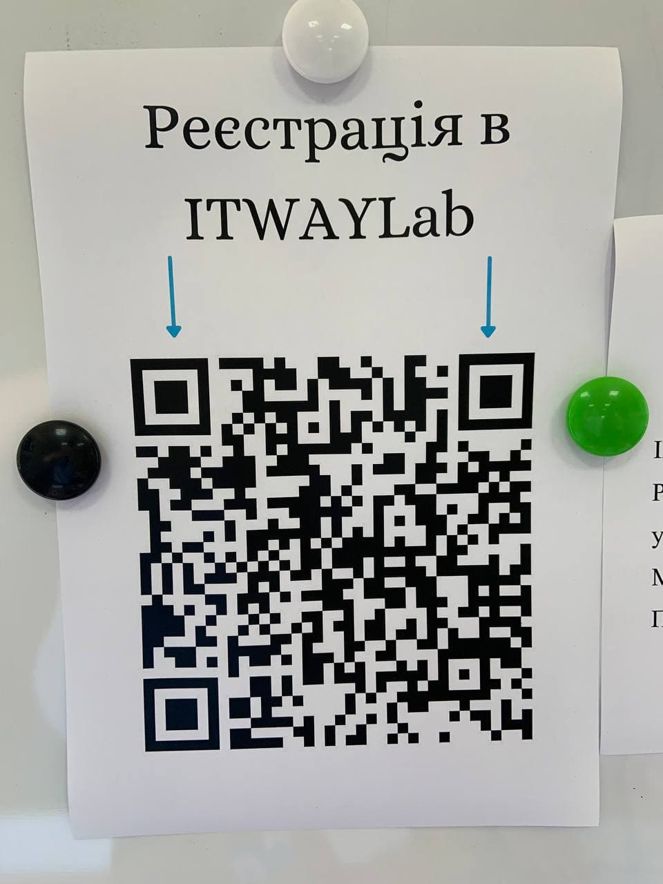 kramatorsk roboklub15