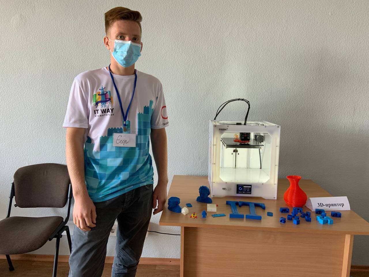 kramatorsk roboklub8