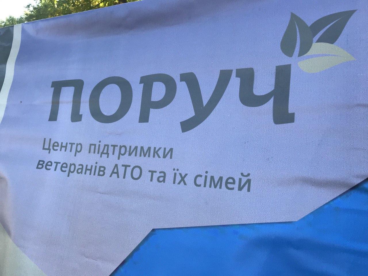 kramatorsk letauchii zmei7