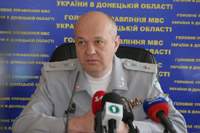 Главный милиционер Донецкой области Николай Купянский: "Мы имеем все доказательства того, что потерпевших перед смертью пытали"