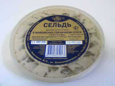 Конфликт разгорелся из-за банки селедки