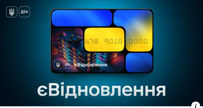 0988765цуквеапнргошщлдж