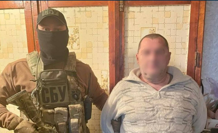 1234567сбу
