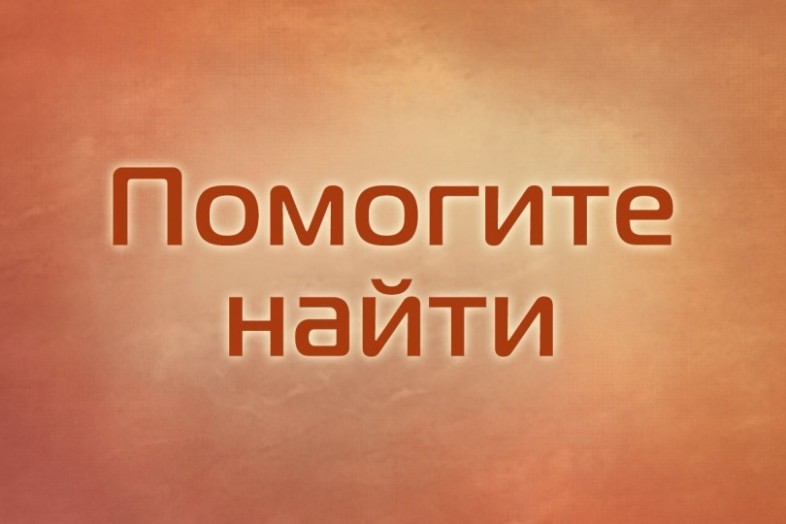 1527292808141862090