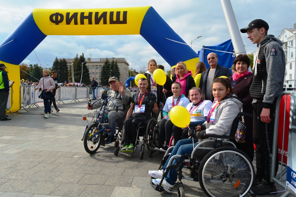 1marafon NK 2019