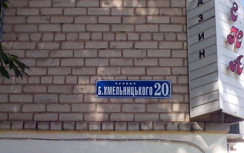 20205694 1578587088858412 428636768 o