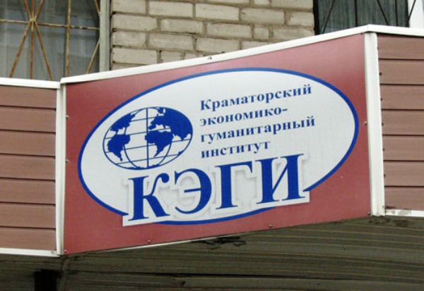 kegi1