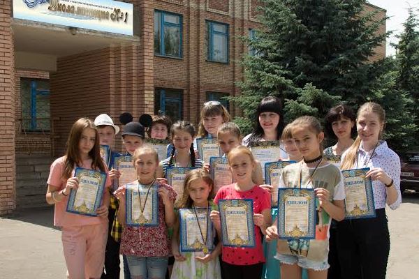 pobeda