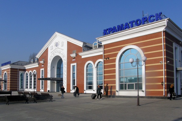 vokzal kramatorsk