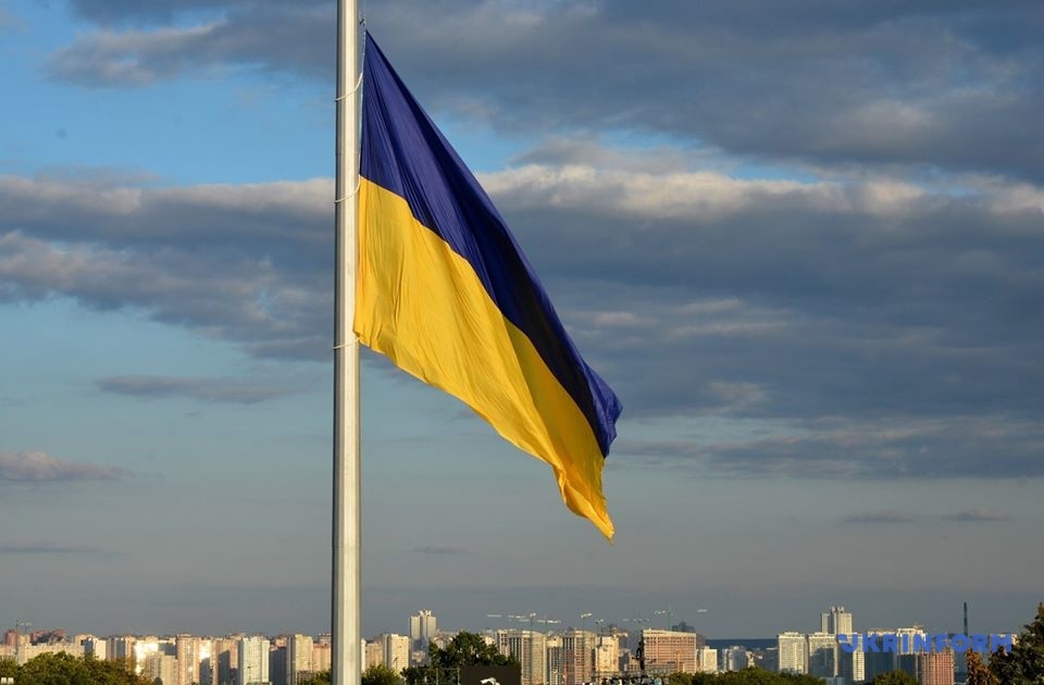 flag