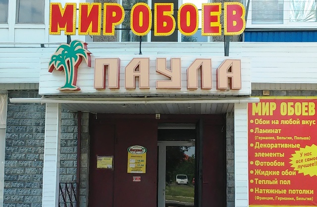 20170722 150706